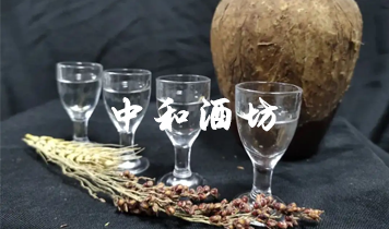 客户案例